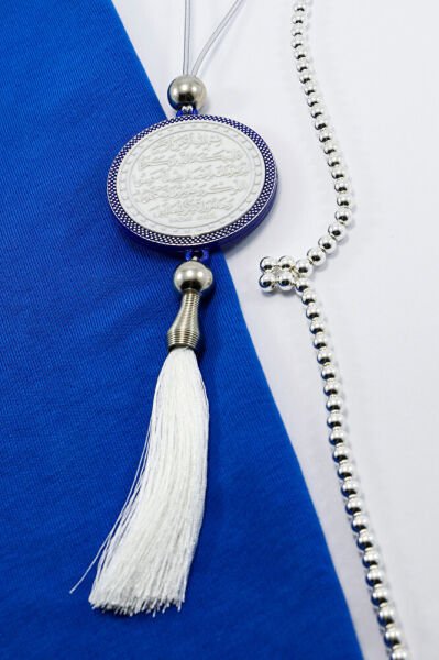 Beyaz Püsküllü Lacivert Ayet'el Kürsi Arka Nazar Ayeti Araba Dikiz Ayna Süsü Elastik İpli