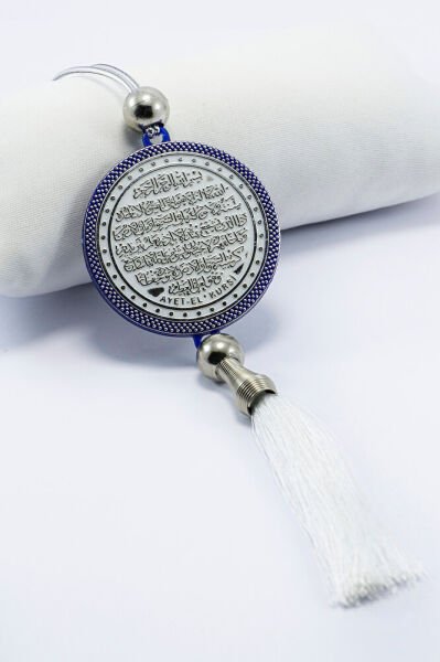 Beyaz Püsküllü Lacivert Ayet'el Kürsi Arka Nazar Ayeti Araba Dikiz Ayna Süsü Elastik İpli