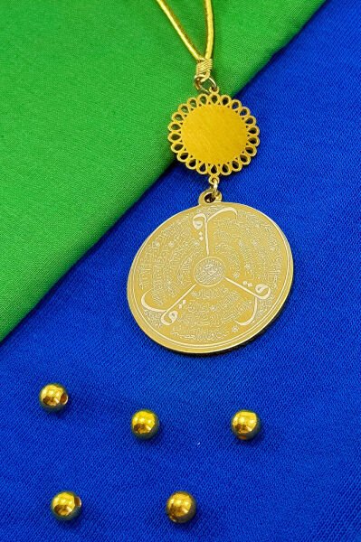 M. Kemal Atatürk Plakalı Komple Paslanmaz Çelik Ayetel Kürsi Felak Nas İhlas Araba Dikiz Ayna Süsü