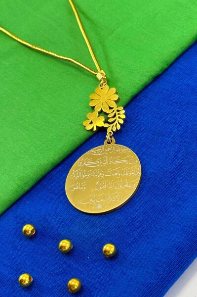 Sedefli Papatya Yoncalı Komple Paslanmaz Çelik Ayetel Kürsi Nazar Ayeti Araba Dikiz Ayna Süsü