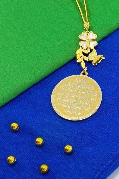 Sedefli Papatya Kelebek Ayetel Kürsi Hilye-i Şerif Komple Paslanmaz Çelik Araba Dikiz Ayna Süsü