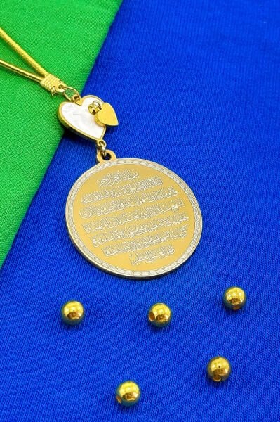 Sedefli Kalp Ayetel Kürsi Felak Nas İhlas Komple Paslanmaz Çelik Araba Dikiz Ayna Süsü