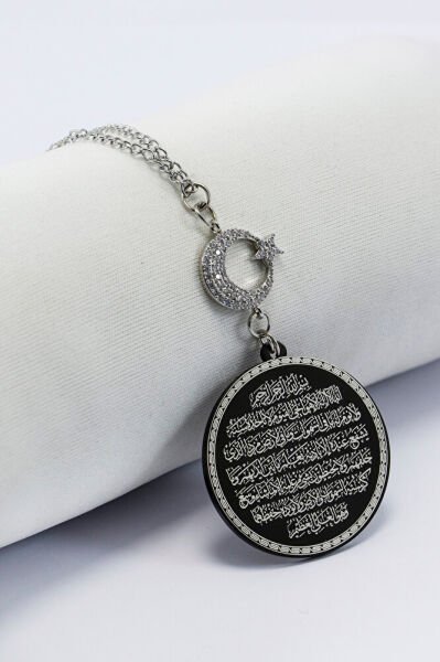 Parlak Ay Yıldız Siyah Ayetel Kürsi Felak Nas İhlas Dualı 316LPaslanmaz Çelik Araba Ayna Süsü