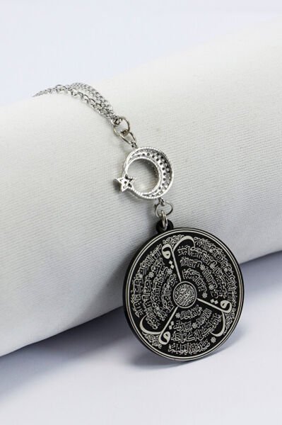 Parlak Ay Yıldız Siyah Ayetel Kürsi Felak Nas İhlas Dualı 316LPaslanmaz Çelik Araba Ayna Süsü