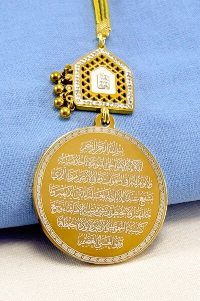 Parlak Taşlı Salkım Toplu Ayetel Kürsi Felak Nas İhlas Komple Paslanmaz Çelik Araba Dikiz Ayna Süsü