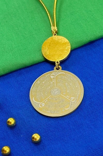 Sedefli Kelebek Ayetel Kürsi Felak Nas Ihlas Komple Paslanmaz Çelik Araba Dikiz Ayna Süsü