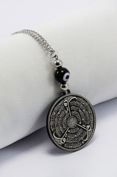 Yuvarlak Siyah Nazar Boncuğu Siyah Çelik Ayetel Kürsi / Felak Nas Ihlas Araba Dikiz Ayna Süsü