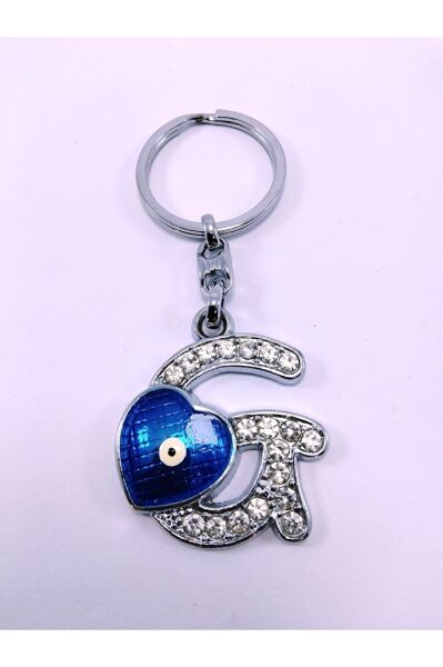 Kalp Nazar Boncuğu Metal Kristal Taşlı G Harfi Anahtarlık Hediyelik Aksesuar