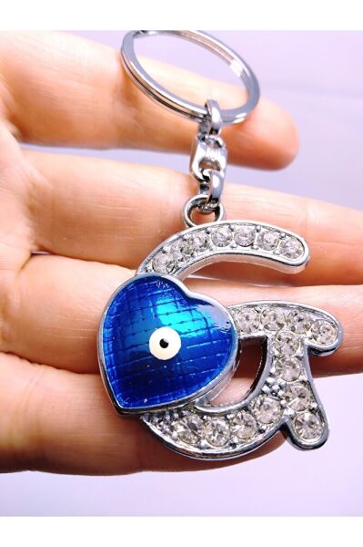 Kalp Nazar Boncuğu Metal Kristal Taşlı G Harfi Anahtarlık Hediyelik Aksesuar