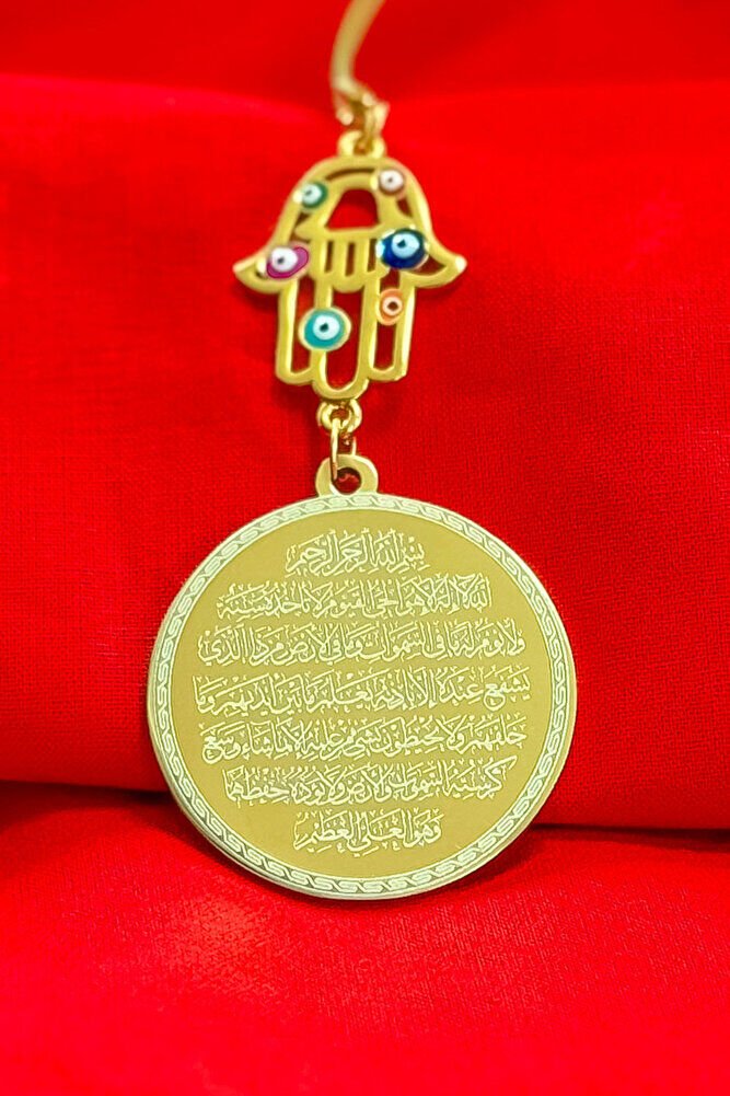 Altın Kaplama Renkli Nazarlı Fatıma Ana Eli Çift Taraflı Ayetel Kürsi, Felak Nas Ihlas Araba Süsü