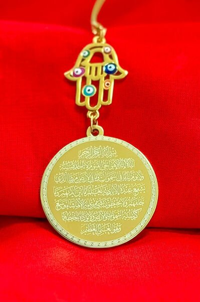 Altın Kaplama Renkli Nazarlı Fatıma Ana Eli Çift Taraflı Ayetel Kürsi, Felak Nas Ihlas Araba Süsü
