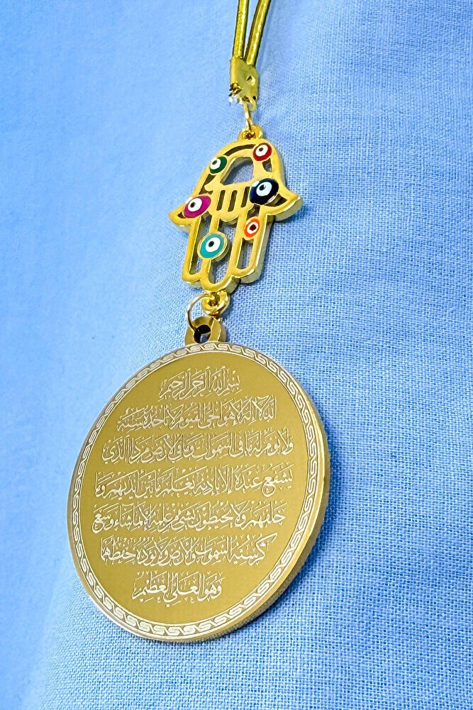 Altın Kaplama Renkli Nazarlı Fatıma Ana Eli Çift Taraflı Ayetel Kürsi, Felak Nas Ihlas Araba Süsü