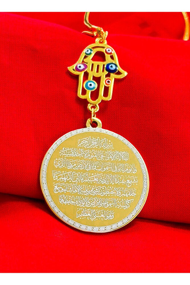 Altın Kaplama Renkli Nazarlı Fatıma Ana Eli Çift Taraflı Ayetel Kürsi, Felak Nas Ihlas Araba Süsü