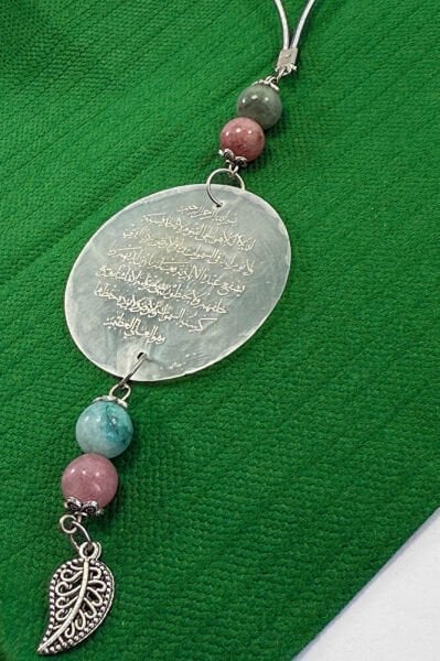 El Yapımı Akik Doğal Taşlı Yaprak Lazer Kazıma Ayetel Kürsi Araba Dikiz Ayna Süsü