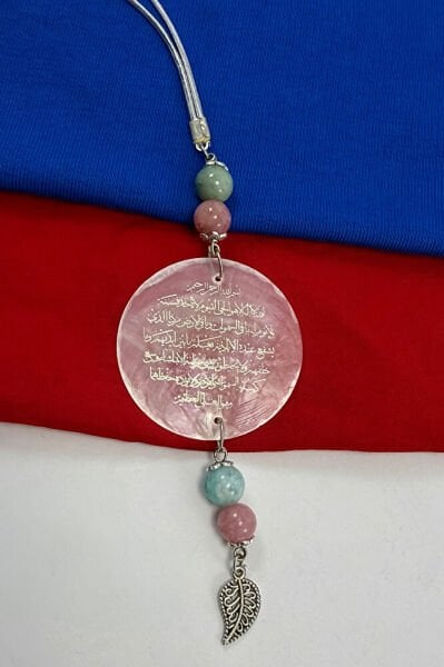 El Yapımı Akik Doğal Taşlı Yaprak Lazer Kazıma Ayetel Kürsi Araba Dikiz Ayna Süsü