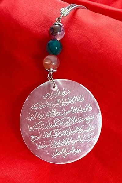 El Yapımı Akik Doğal Taşlı Lazer Kazıma Ayetel Kürsi Araba Dikiz Ayna Süsü