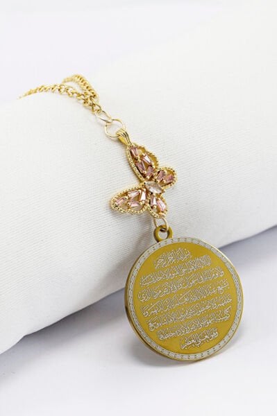 Pembe Parlak Taşlı Çelik Ön Allah Ayetel Kürsi Arka Felak Nas Ihlas Araba Dikiz Ayna Süsü Gold