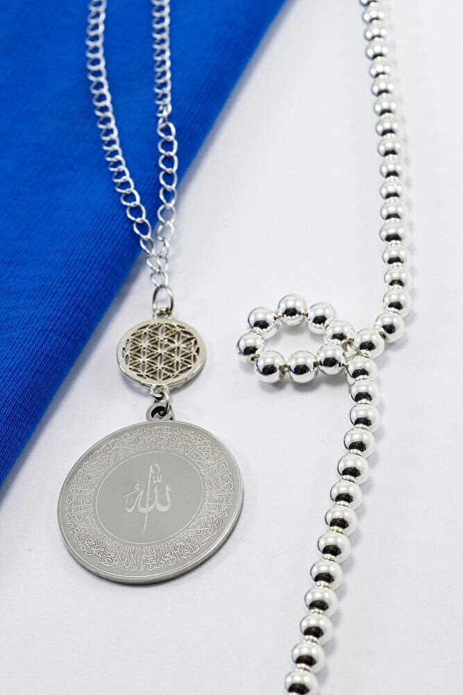 Gümüş Renkli Yaşam Çiçeği Paslanmaz Çelik Ayetel Kürsi / Felak Nas Ihlas Araba Dikiz Ayna Süsü