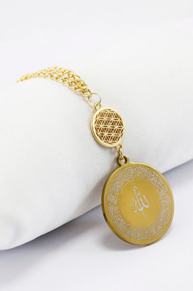 Yaşam Çiçeği Çelik Ön Allah Ayetel Kürsi Arka Felak Nas Ihlas Araba Dikiz Ayna Süsü Gold