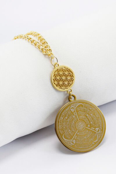 Yaşam Çiçeği Çelik Ön Allah Ayetel Kürsi Arka Felak Nas Ihlas Araba Dikiz Ayna Süsü Gold