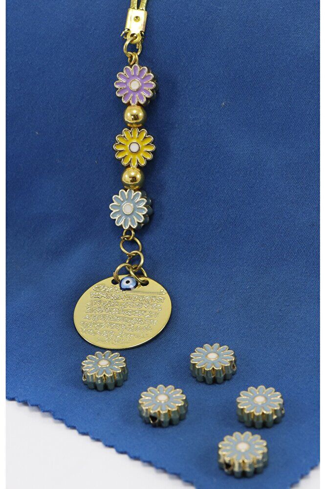 Küçük, Çerçeveli Çiçek Metal Ayetel Kürsi Araba Dikiz Ayna Süsü, Gold Renkli