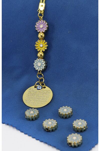 Küçük, Çerçeveli Çiçek Metal Ayetel Kürsi Araba Dikiz Ayna Süsü, Gold Renkli