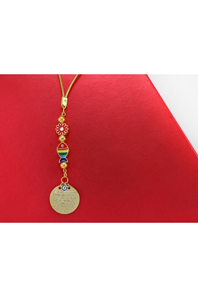 Small, Colorful Fish Framed Flower Metal Ayetel Kursi Car Rearview Mirror Ornament, Gold Color