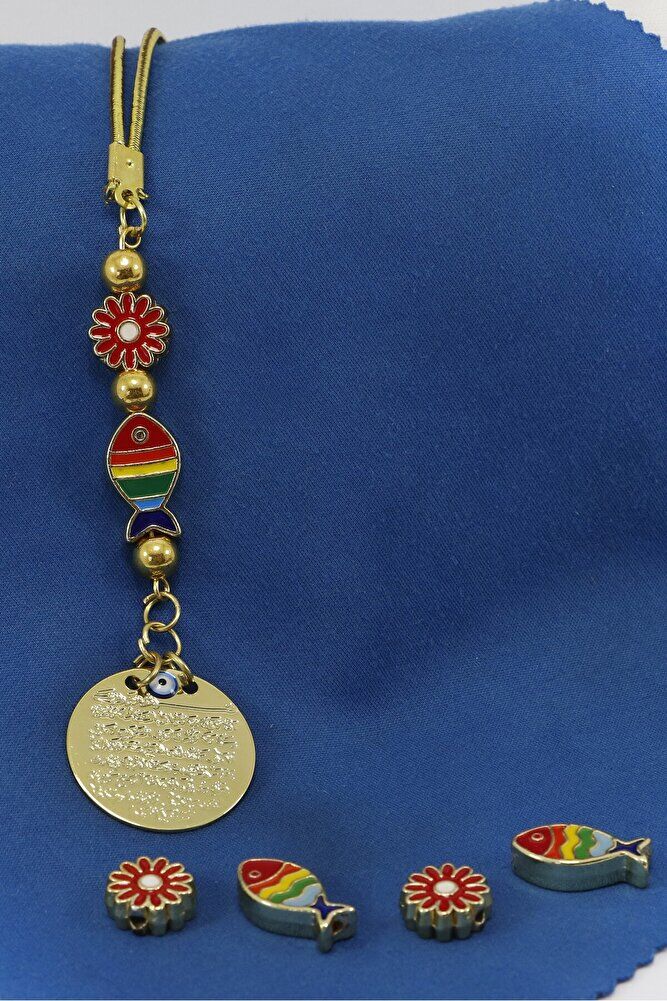 Small, Colorful Fish Framed Flower Metal Ayetel Kursi Car Rearview Mirror Ornament, Gold Color