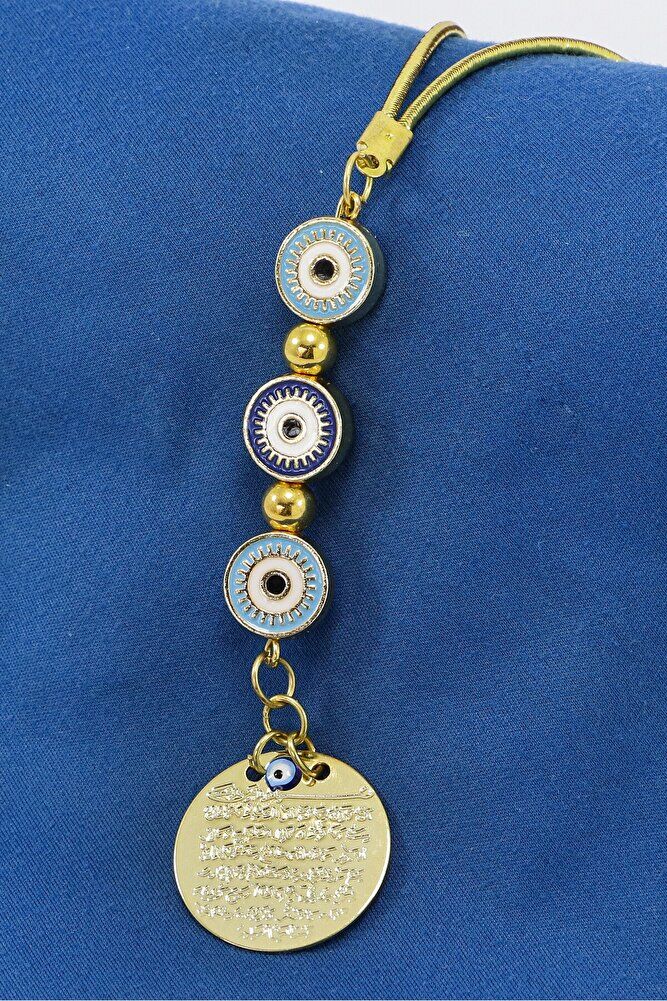 Küçük, Çerçeveli Çiçek Metal Ayetel Kürsi Araba Dikiz Ayna Süsü, Gold Renkli