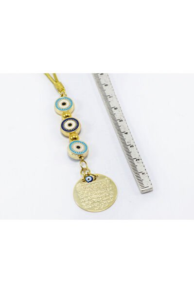 Küçük, Çerçeveli Çiçek Metal Ayetel Kürsi Araba Dikiz Ayna Süsü, Gold Renkli