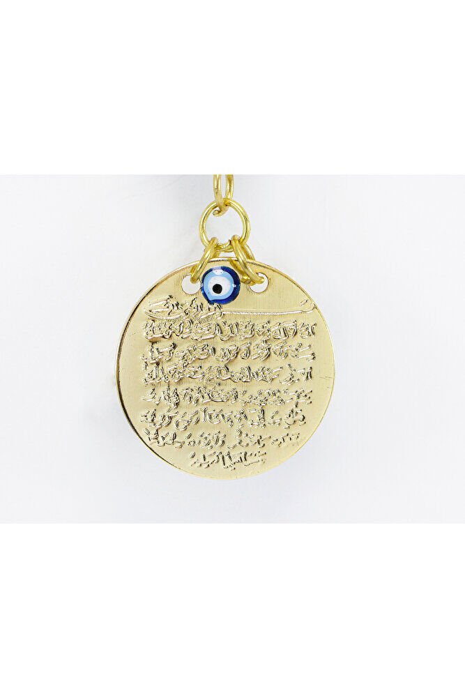 Küçük, Çerçeveli Çiçek Metal Ayetel Kürsi Araba Dikiz Ayna Süsü, Gold Renkli