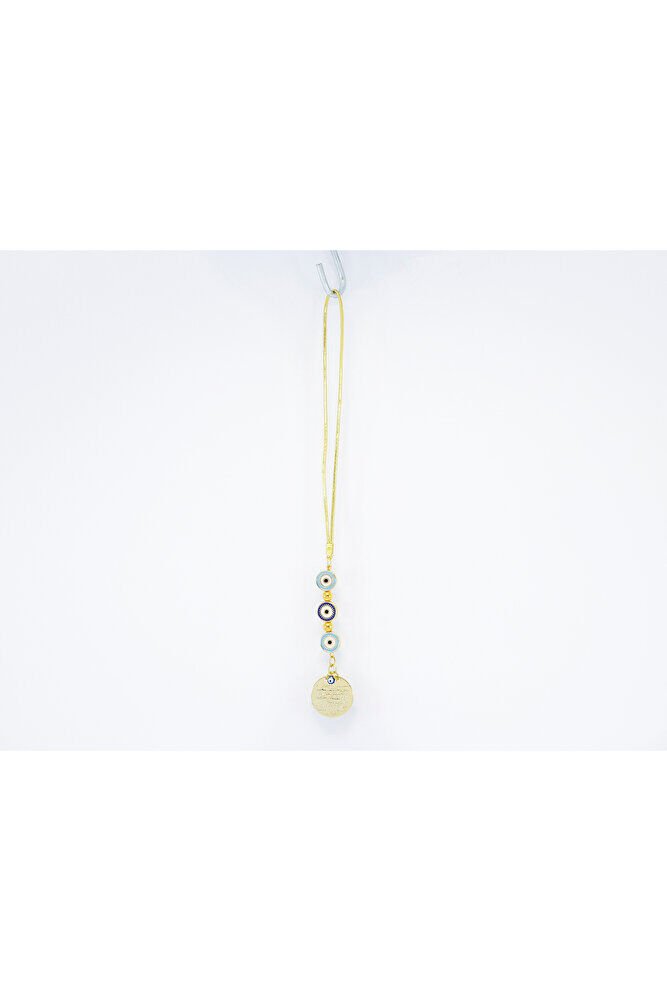 Küçük, Çerçeveli Çiçek Metal Ayetel Kürsi Araba Dikiz Ayna Süsü, Gold Renkli