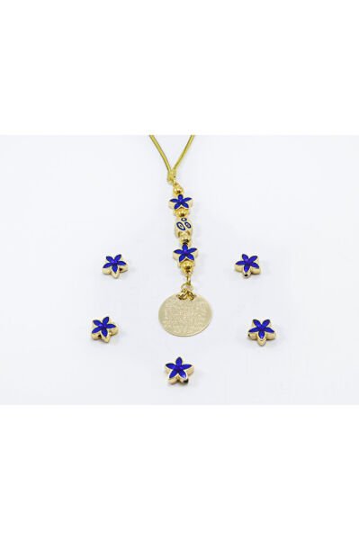 Lotus Flower Fish Metal Ayetel Kursi Car Rearview Mirror Ornament, Gold Color