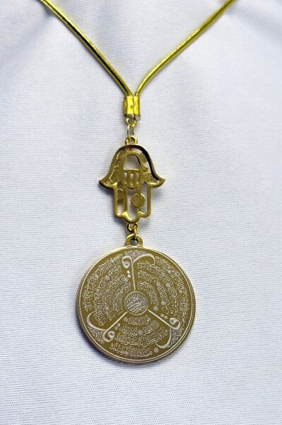 Altın Kaplama Hamse Fatıma Ana Eli Çift Taraflı Ayetel Kürsi, Felak Nas Ihlas Dikiz Ayna Süsü