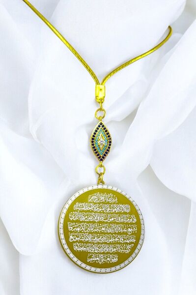 Parlak Zirkon Nazarlı Çelik Çift Taraflı Ayetel Kürsi, Felak Nas Ihlas Dikiz Ayna Süsü 3,5cm