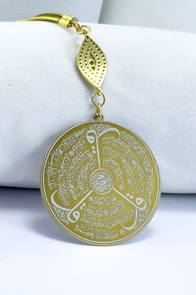 Parlak Zirkon Nazarlı Çelik Çift Taraflı Ayetel Kürsi, Felak Nas Ihlas Dikiz Ayna Süsü 3,5cm