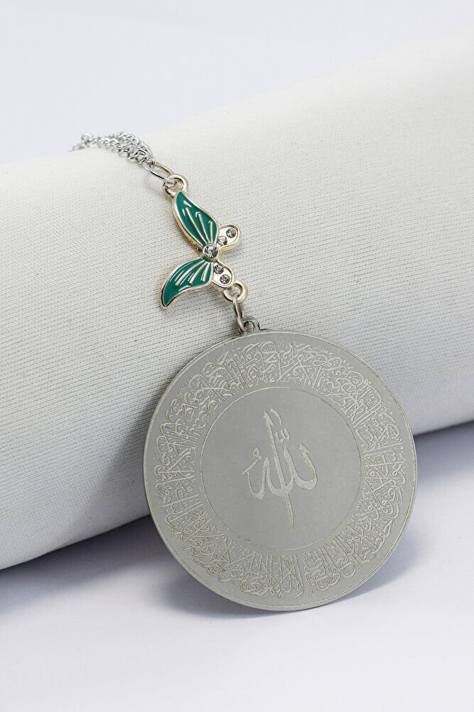 Gümüş Renkli Balon Detaylı Çift Taraflı Ayetel Kürsi Felak Nas Ihlas Araba Dikiz Ayna Süsü