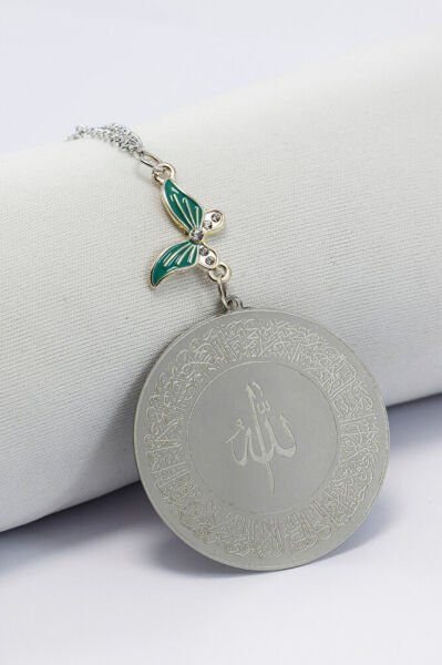 Gümüş Renkli Balon Detaylı Çift Taraflı Ayetel Kürsi Felak Nas Ihlas Araba Dikiz Ayna Süsü