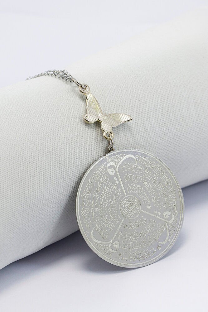 Gümüş Renkli Balon Detaylı Çift Taraflı Ayetel Kürsi Felak Nas Ihlas Araba Dikiz Ayna Süsü