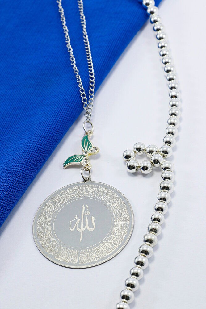 Gümüş Renkli Balon Detaylı Çift Taraflı Ayetel Kürsi Felak Nas Ihlas Araba Dikiz Ayna Süsü