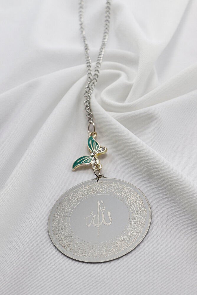 Gümüş Renkli Balon Detaylı Çift Taraflı Ayetel Kürsi Felak Nas Ihlas Araba Dikiz Ayna Süsü