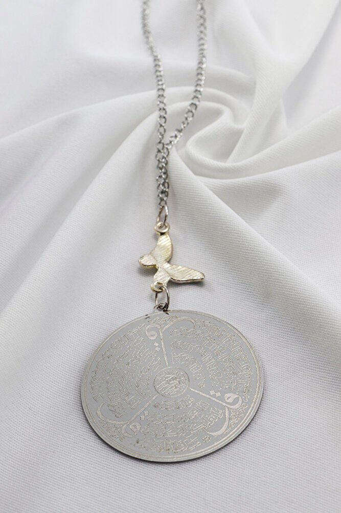 Gümüş Renkli Balon Detaylı Çift Taraflı Ayetel Kürsi Felak Nas Ihlas Araba Dikiz Ayna Süsü