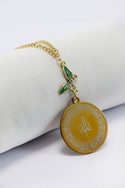 Turkuaz Kelebekli Çelik Çift Taraflı Ayetel Kürsi / Felak Nas Ihlas Araba Dikiz Ayna Süsü