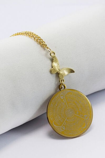 Turkuaz Kelebekli Çelik Çift Taraflı Ayetel Kürsi / Felak Nas Ihlas Araba Dikiz Ayna Süsü