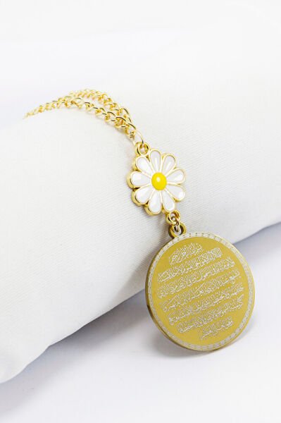 Çelik Ayetel Kürsi Araba Dikiz Ayna Süsü Papatya Boncuklu Yeni Araba Hediyesi