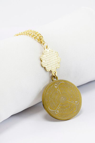 Çelik Ayetel Kürsi Araba Dikiz Ayna Süsü Papatya Boncuklu Yeni Araba Hediyesi