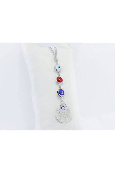 Çerçeveli Renkli Nazar Boncuklu Metal Ayetel Kürsi Araba Dikiz Ayna Süsü, Gümüş Renkli