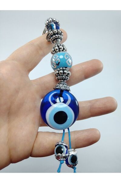 Evil Eye Bead Keychain Jacquard Beaded Handmade Glass Gift Accessory