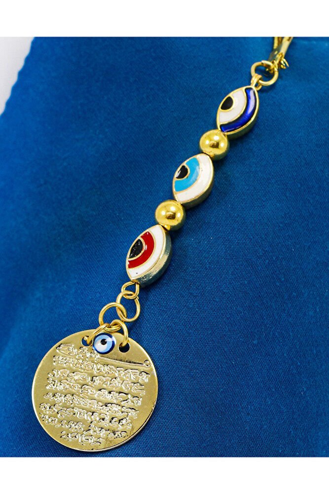 Küçük Çerçeveli Elips Nazar Metal Ayetel Kürsi Araba Dikiz Ayna Süsü, Gold Renkli