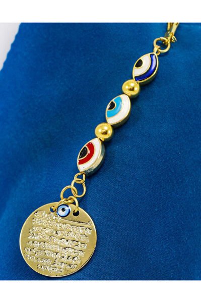 Küçük Çerçeveli Elips Nazar Metal Ayetel Kürsi Araba Dikiz Ayna Süsü, Gold Renkli